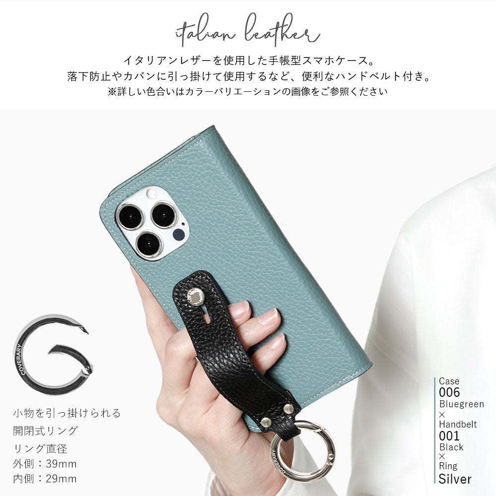 Genuine leather 32 colors Italian shrink leather with hand belt notebook-style case AQUOS series