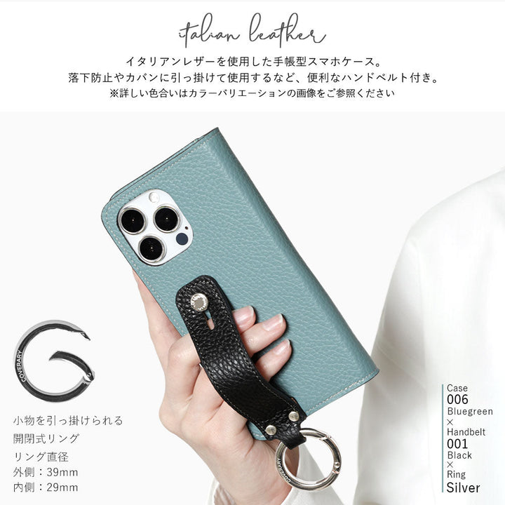 Genuine leather 32 colors Italian shrink leather with hand belt notebook-style case AQUOS series