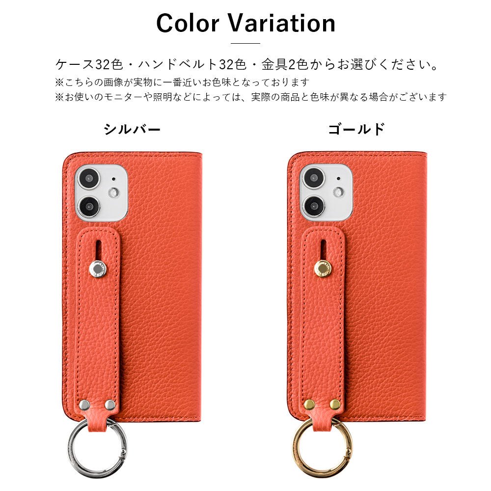 Genuine leather 32 colors Italian shrink leather with hand belt notebook-style case AQUOS series