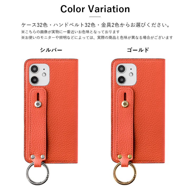 Genuine leather 32 colors Italian shrink leather with hand belt notebook-style case AQUOS series