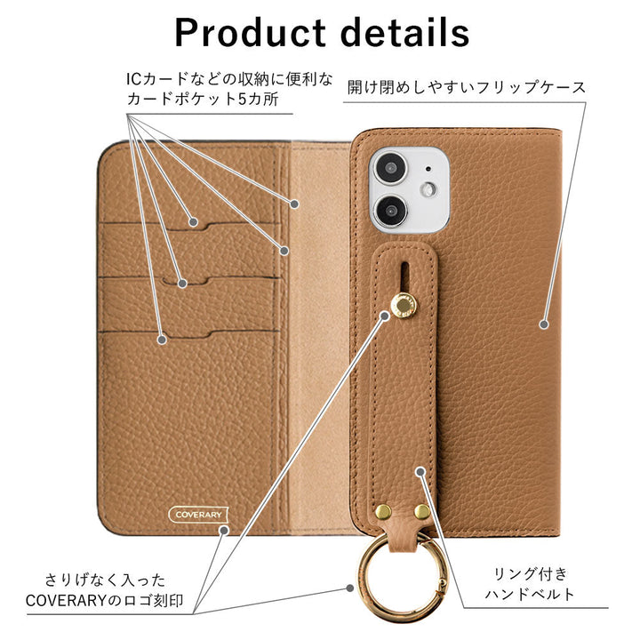 Genuine leather 32 colors Italian shrink leather with hand belt notebook-style case AQUOS series