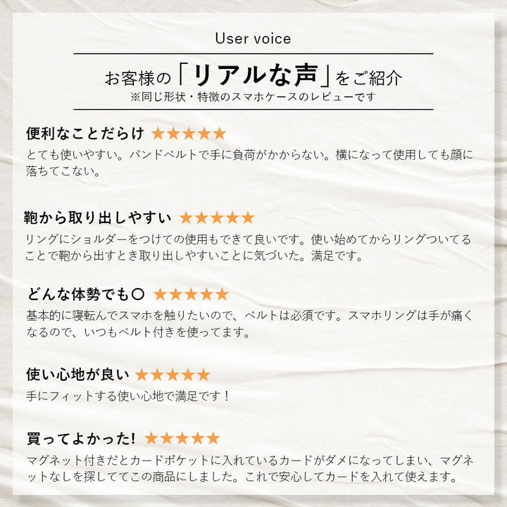 Genuine leather 32 colors Italian shrink leather bicolor hand belt attached notebook-style case iPhone series