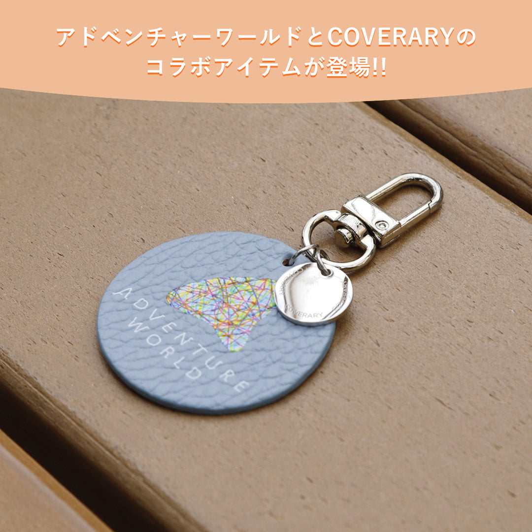Adventure World × COVERARY Charm en cuir véritable italien à effet shrunk