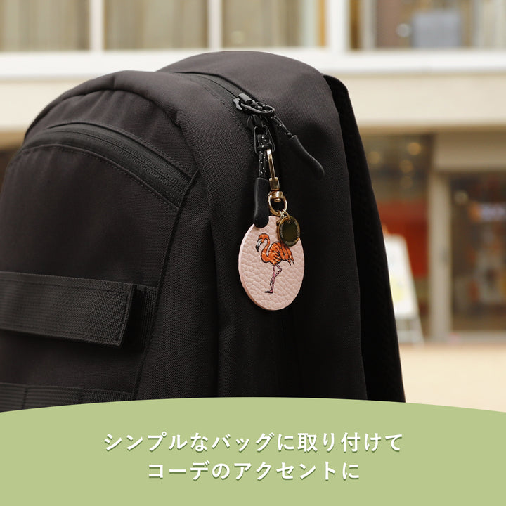 Adventure World × COVERARY Charm en cuir véritable italien à effet shrunk