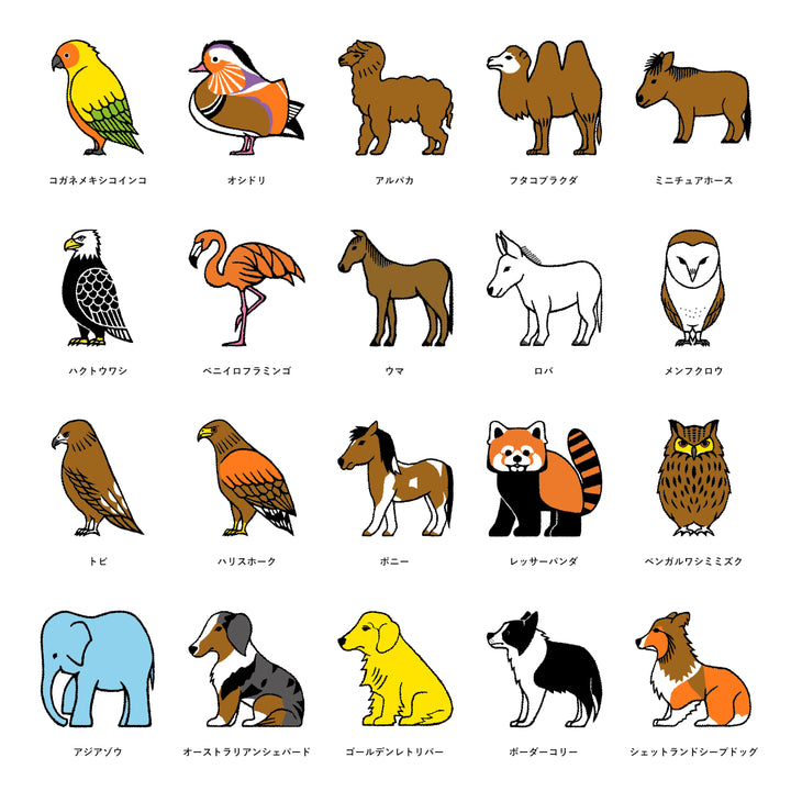 Adventure World × COVERARY Charm en cuir véritable italien à effet shrunk