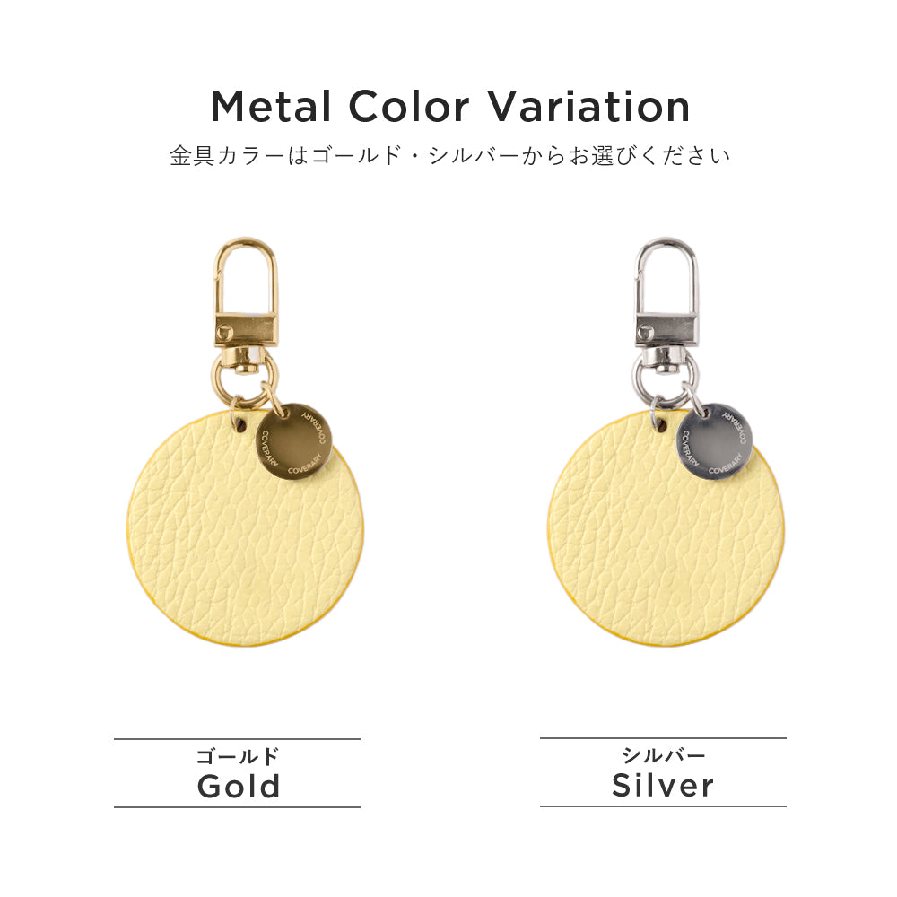 Adventure World × COVERARY Charm en cuir véritable italien à effet shrunk