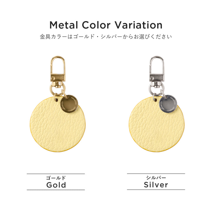 Adventure World × COVERARY Charm en cuir véritable italien à effet shrunk