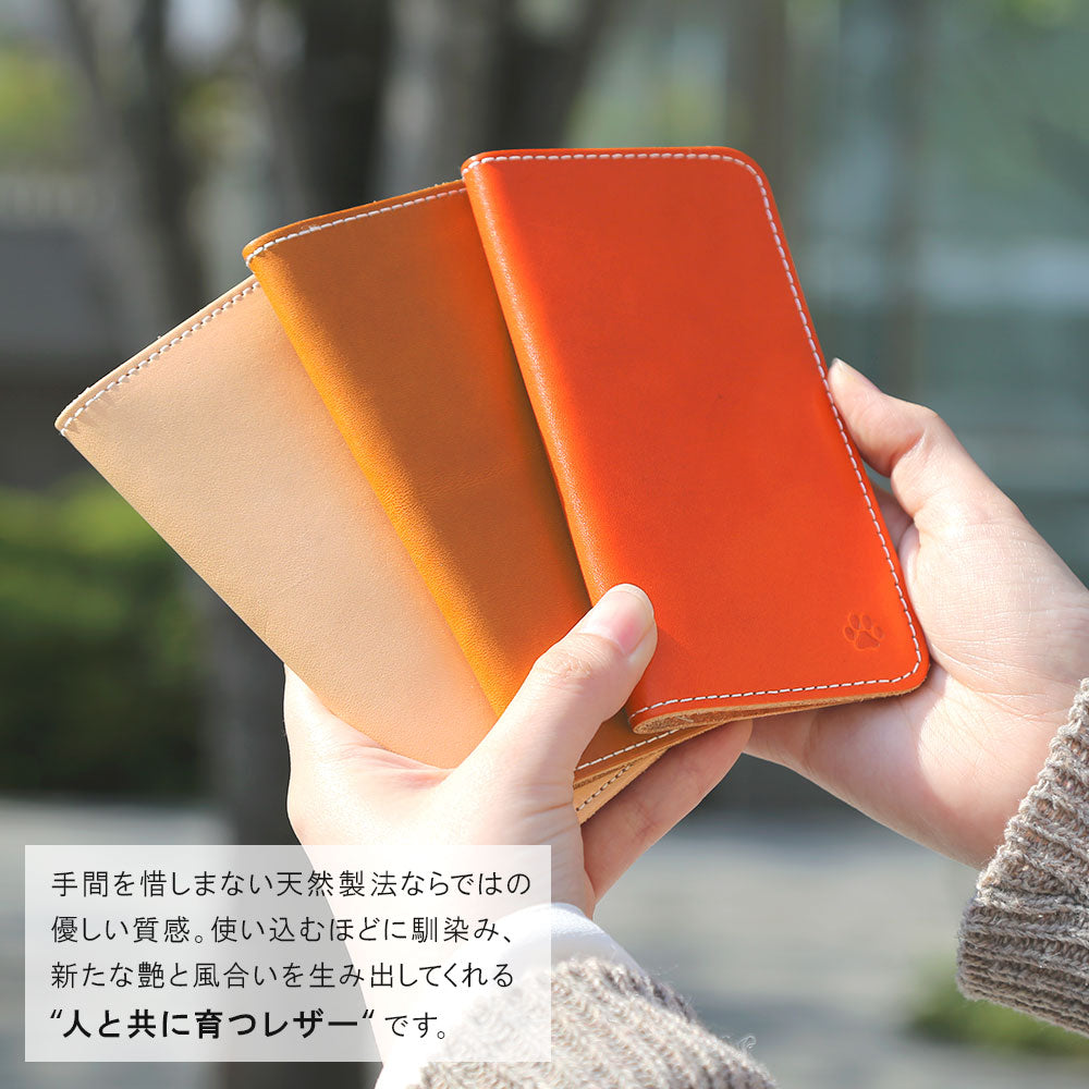 Genuine Leather Tochigi Leather Card Storage Cat Design Engraved Notebook Case Xperia Series