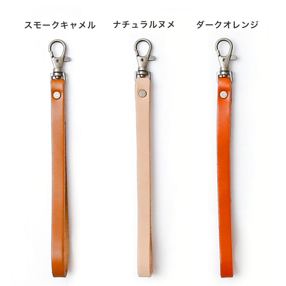 Genuine Leather Tochigi Leather Hand Strap (Antique Gold Fittings)