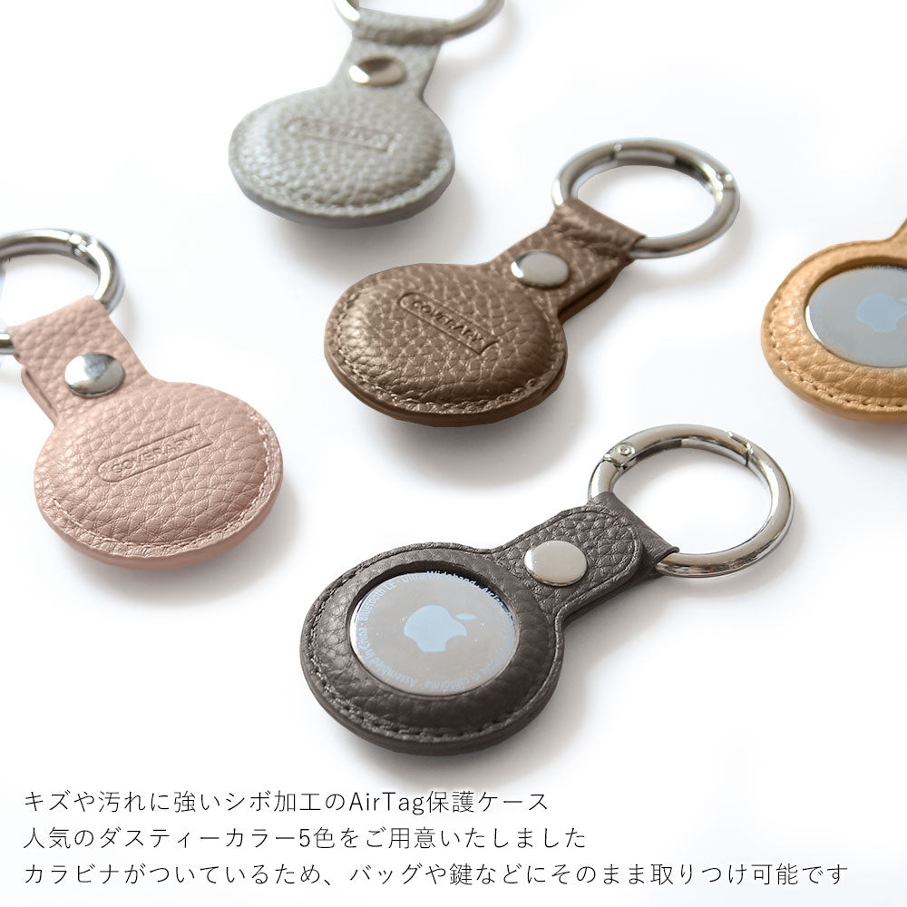 ☆しぇりー☆様オーダー　レザーカービング AirTagケース2点 AirTag leather case / key ring【名入れ可能】 | STOCK LEATHER & GOODS