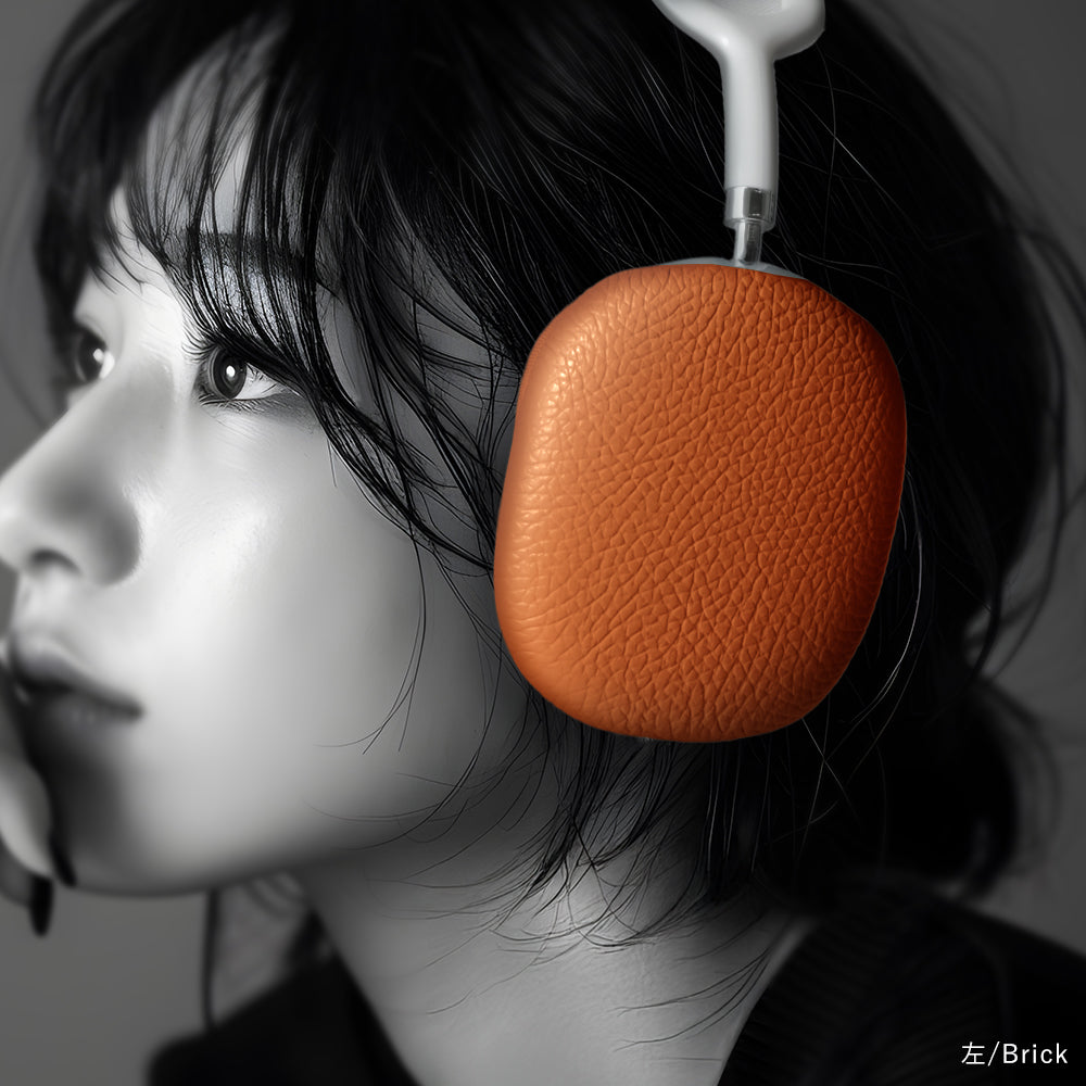 本革 32色 イタリアンシュリンクレザー AirpodsMAXカバー