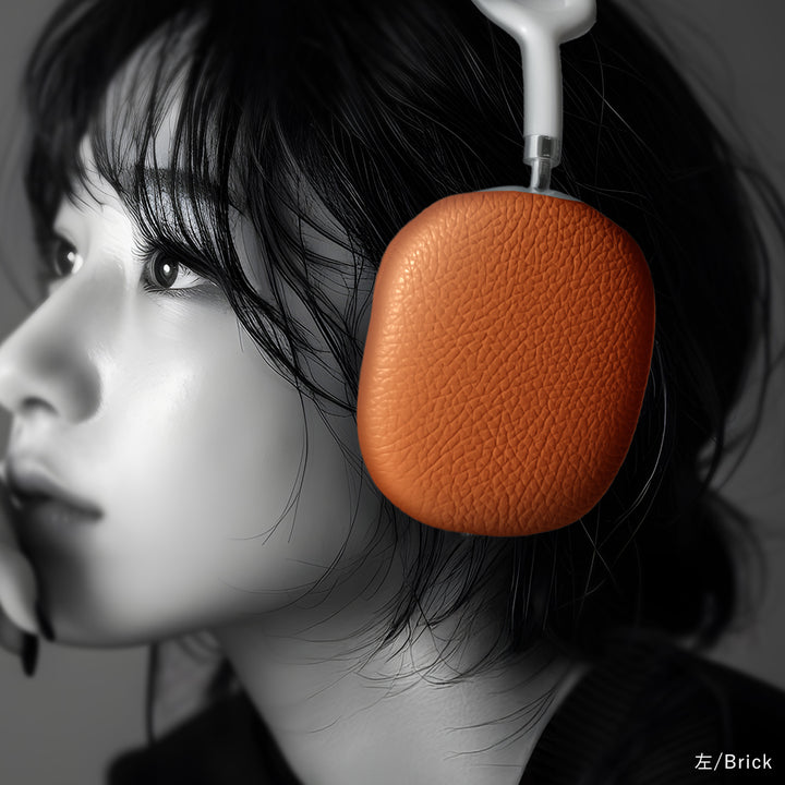 本革 32色 イタリアンシュリンクレザー AirpodsMAXカバー