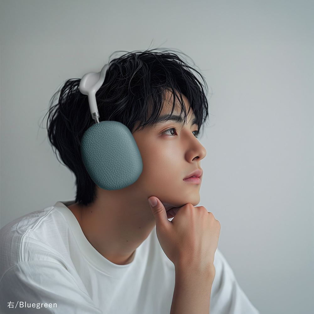 本革 32色 イタリアンシュリンクレザー AirpodsMAXカバー