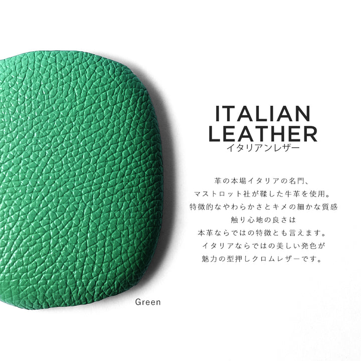 本革 32色 イタリアンシュリンクレザー AirpodsMAXカバー