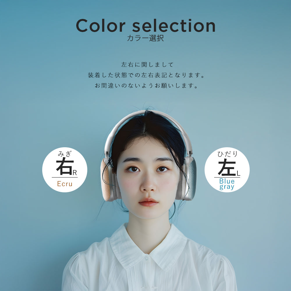 本革 32色 イタリアンシュリンクレザー AirpodsMAXカバー