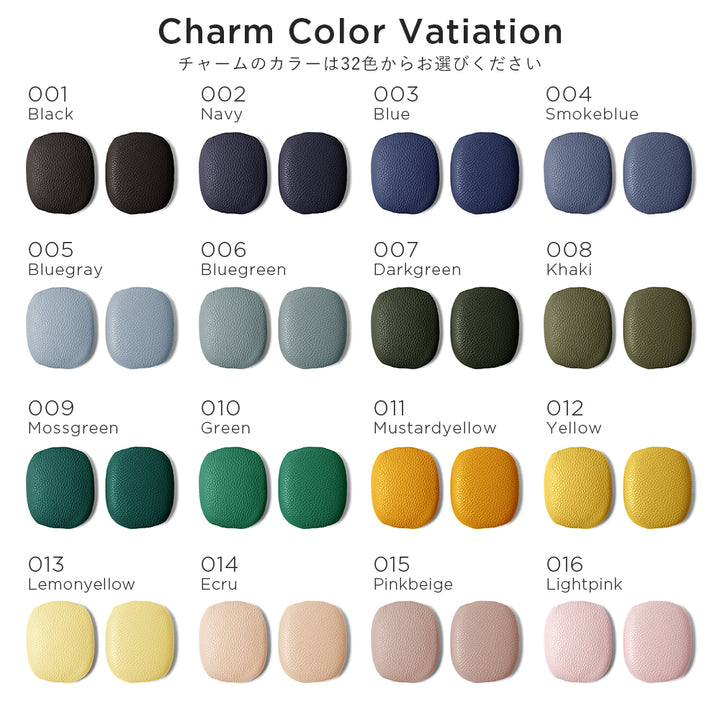 本革 32色 イタリアンシュリンクレザー AirpodsMAXカバー