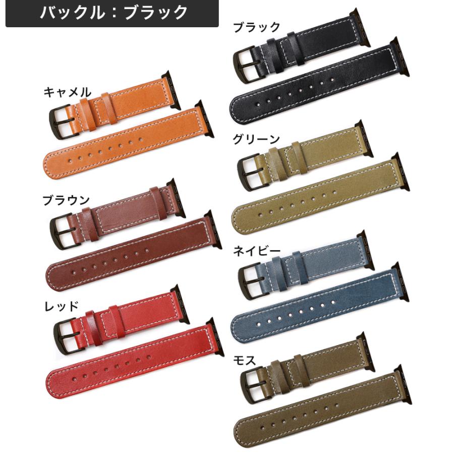 588 Applewatch エルメス レザー ボルドー/ローズ 極美品 レディース