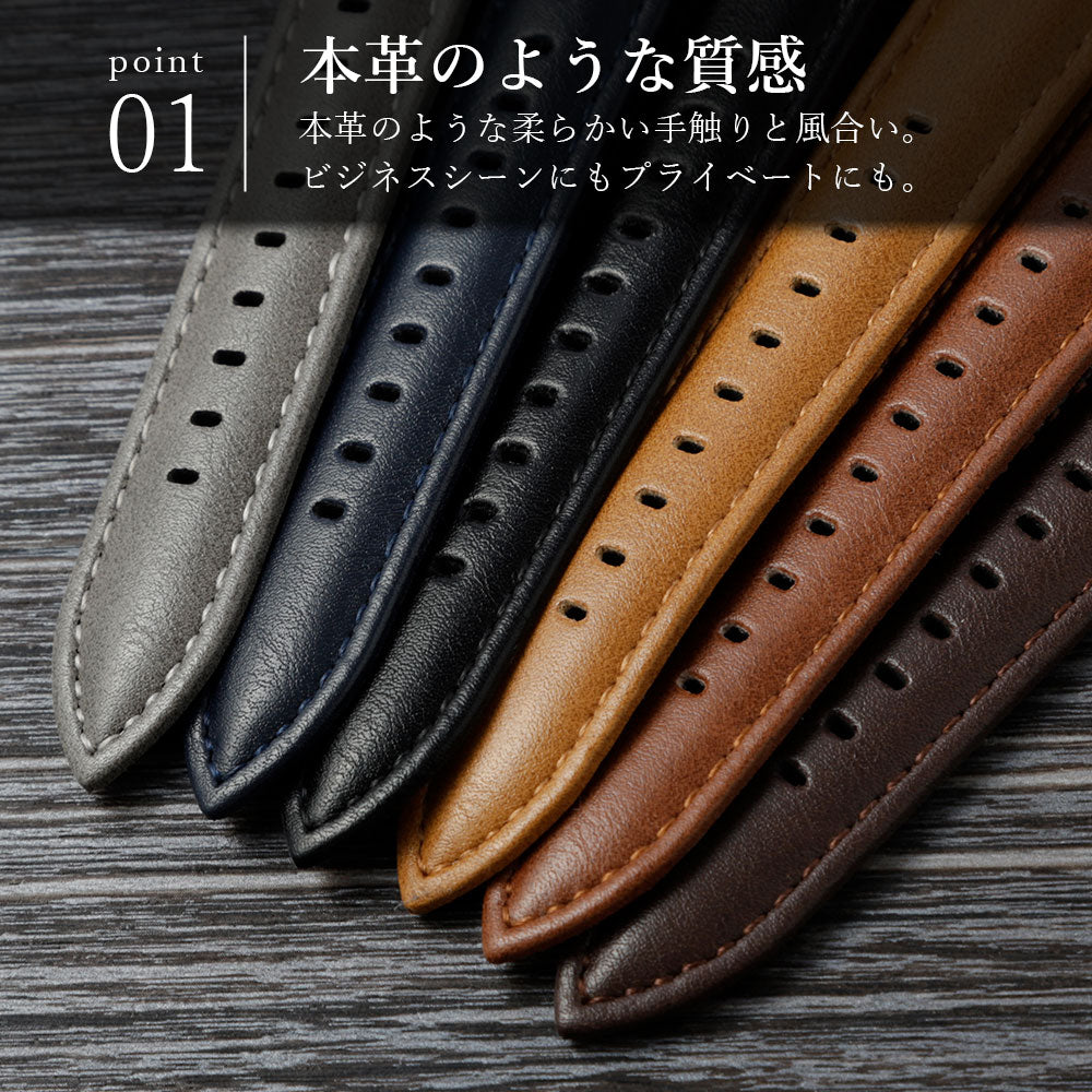Vegan leather microfiber Apple Watch band