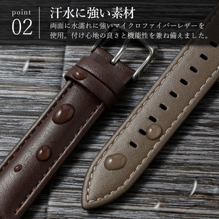 Vegan leather microfiber Apple Watch band