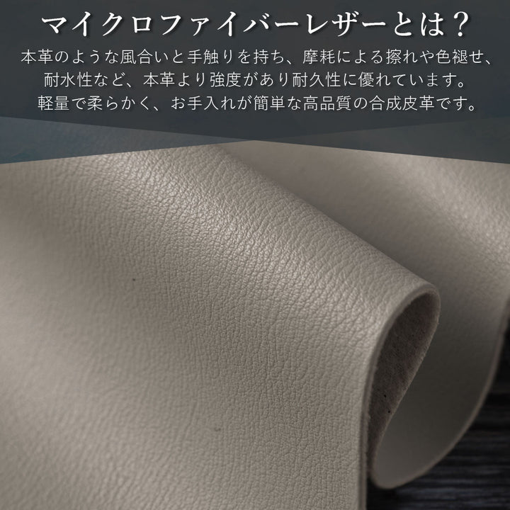 Vegan leather microfiber Apple Watch band