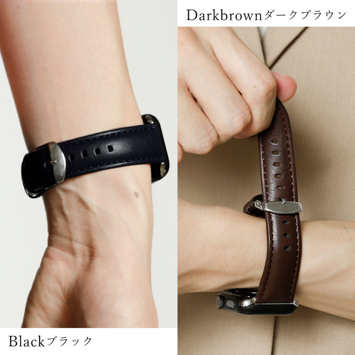 Vegan leather microfiber Apple Watch band