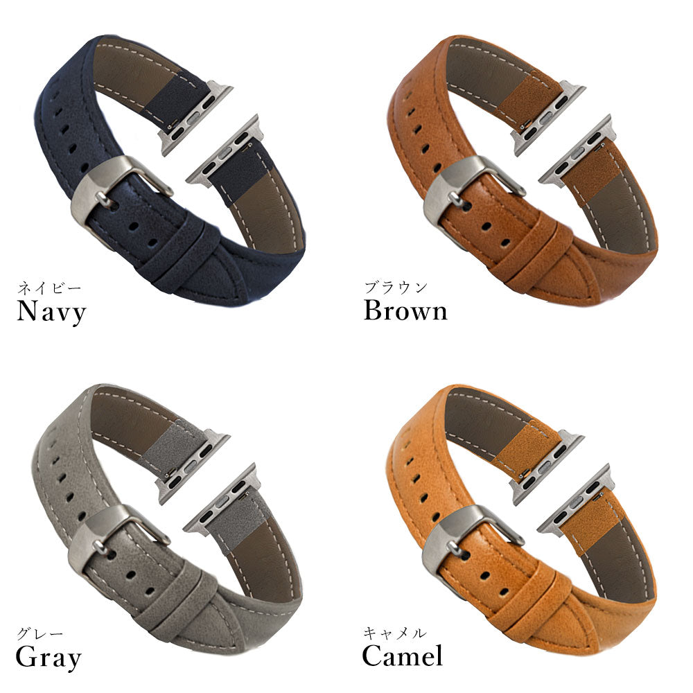 Vegan leather microfiber Apple Watch band