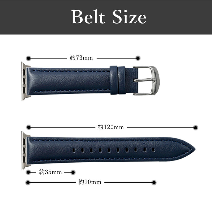 Vegan leather microfiber Apple Watch band