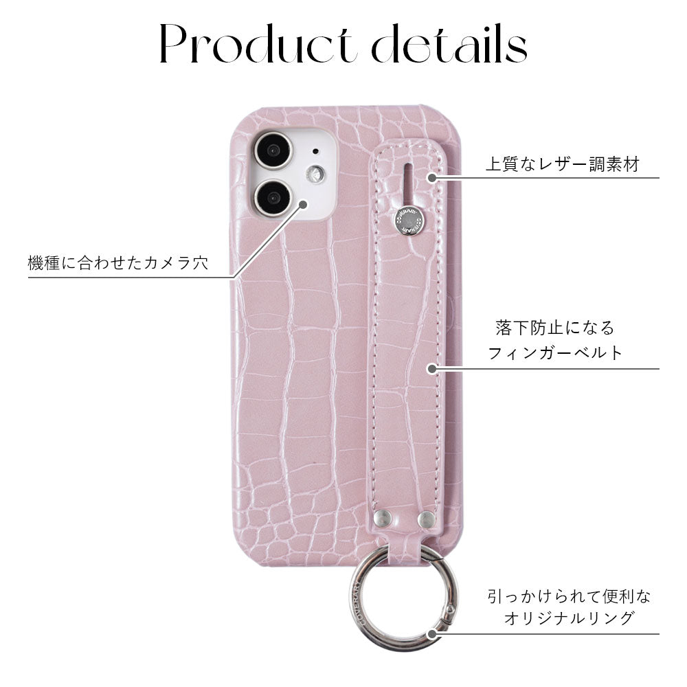 ヴィーガンレザー クロコ調 パステル ハンドベルト付き 背面ケース iPhoneシリーズ