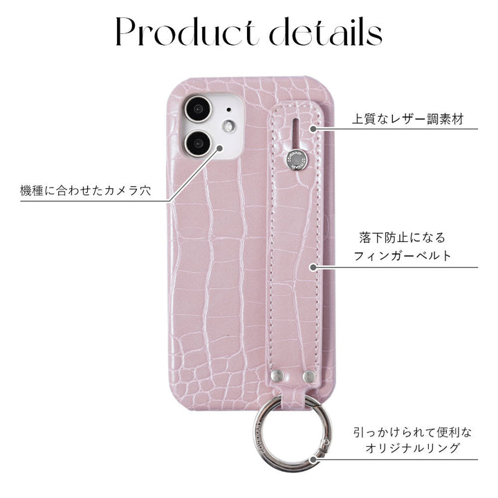 Vegan leather crocodile pattern pastel with hand belt back case Xperia series