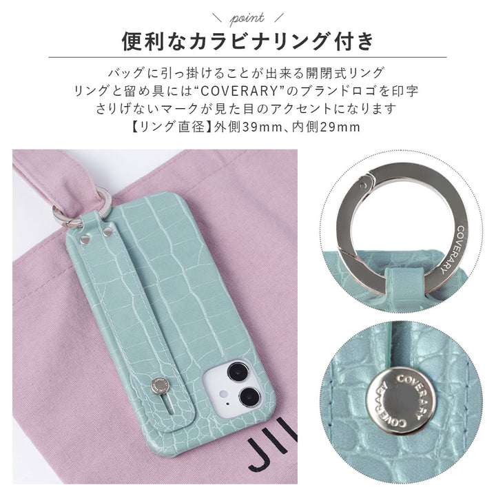 ヴィーガンレザー クロコ調 パステル ハンドベルト付き 背面ケース