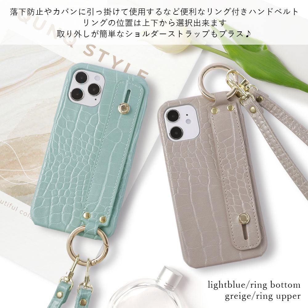 ヴィーガンレザー クロコ調 パステル ハンドベルト＆ショルダーストラップ付き 背面ケース iPhoneシリーズ