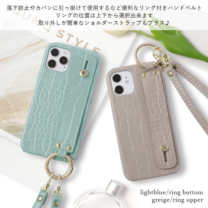 Cuir végan effet croco pastel avec poignée et bandoulière, coque arrière pour la série Google Pixel