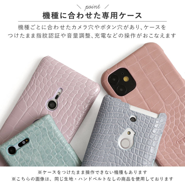 Vegan leather crocodile pattern pastel hand belt & shoulder strap attached back case for Xperia series