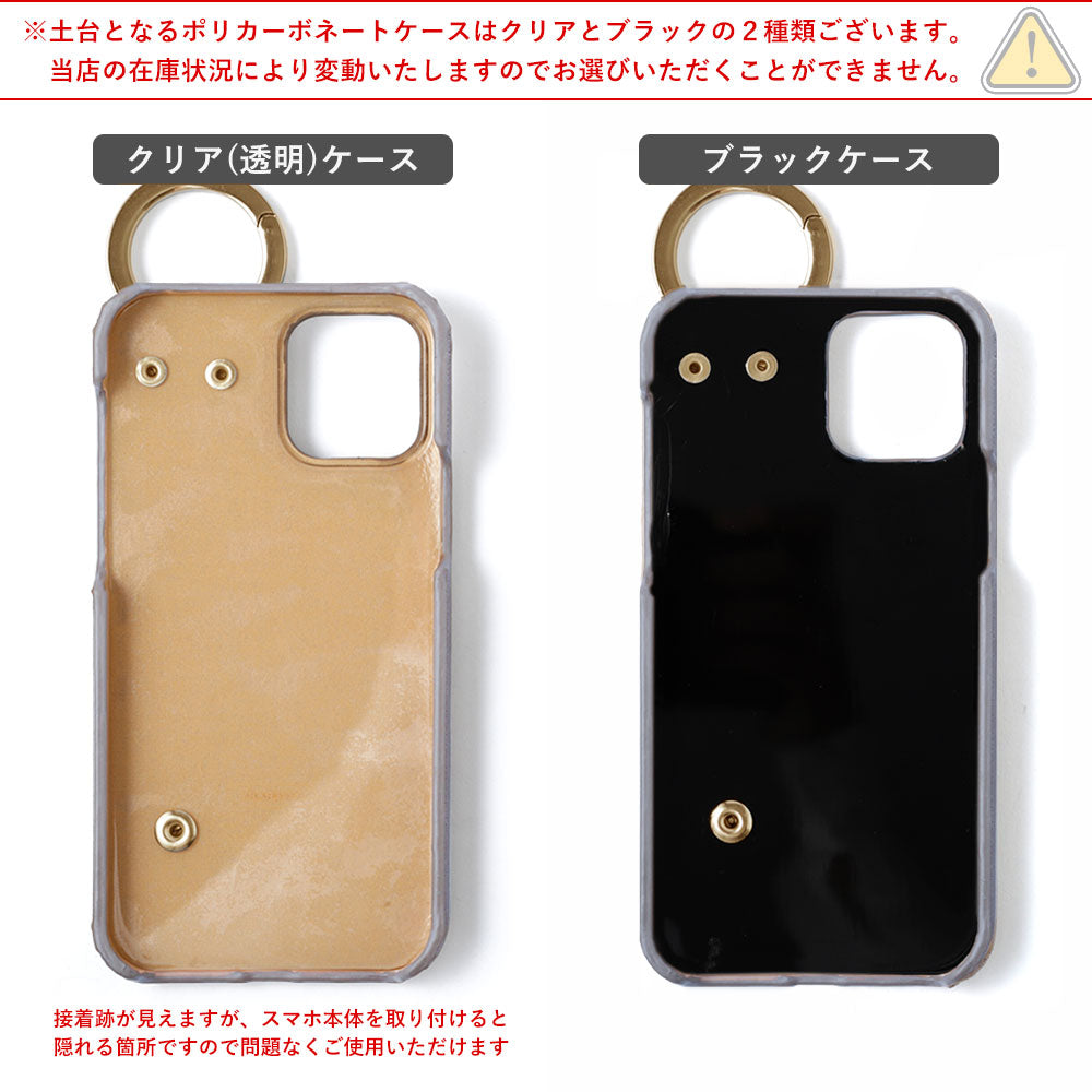 Cuir végan effet croco pastel avec poignée et bandoulière, coque arrière pour la série Google Pixel