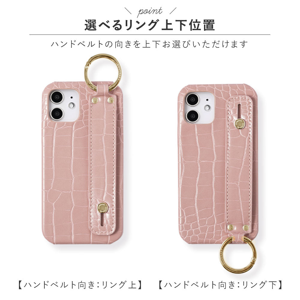 Vegan leather crocodile pattern pastel hand belt & shoulder strap attached back case AQUOS series