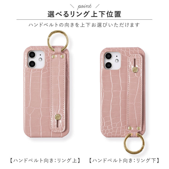 Cuir végan effet croco pastel avec poignée et bandoulière, coque arrière pour la série Google Pixel