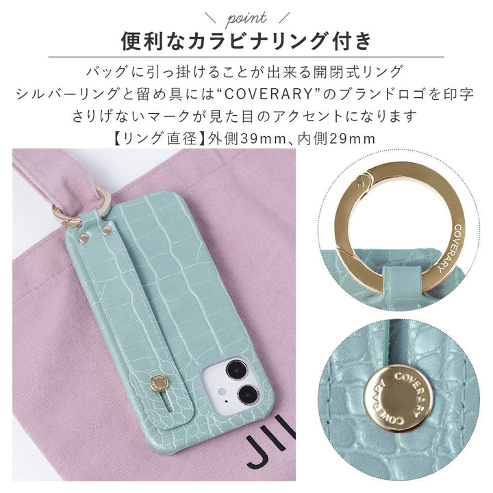 Vegan leather crocodile pattern pastel hand belt & shoulder strap attached back case for Xperia series