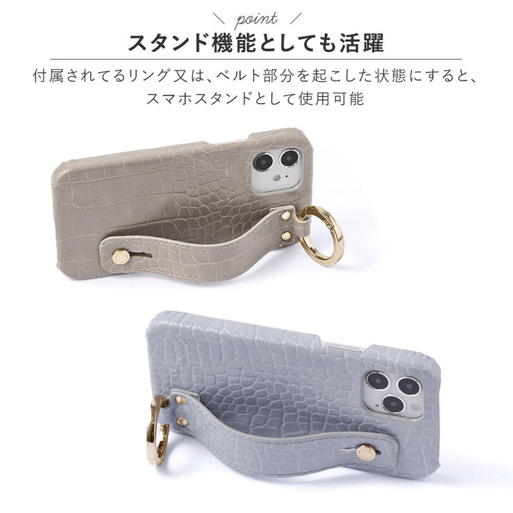 Cuir végan effet croco pastel avec poignée et bandoulière, coque arrière pour la série Google Pixel