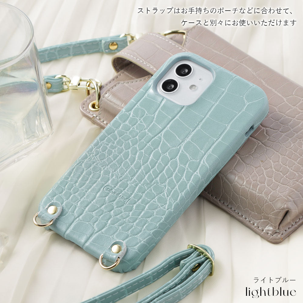 Étui arrière avec bandoulière pastel effet croco pour la série Google Pixel