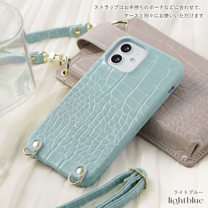 Étui arrière avec bandoulière pastel effet croco pour la série Google Pixel