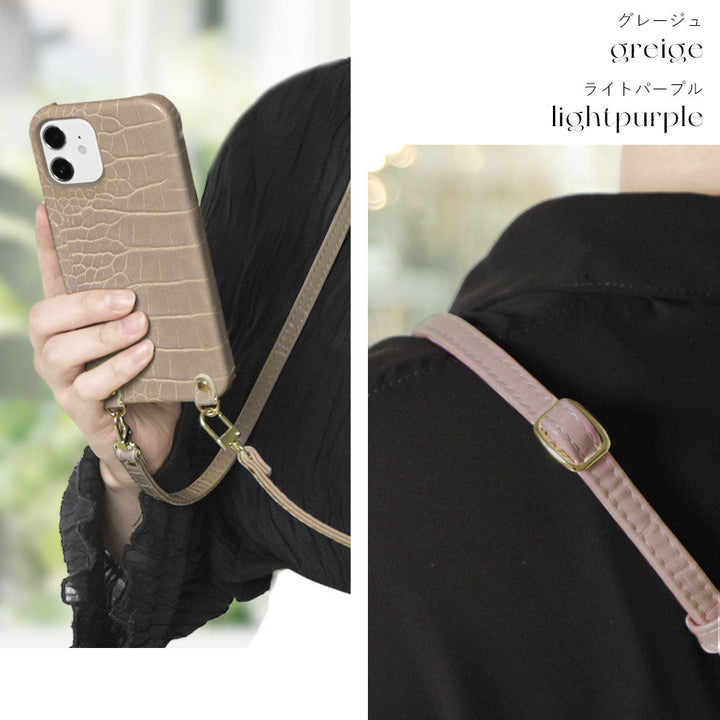 Étui arrière avec bandoulière pastel effet croco pour la série Google Pixel