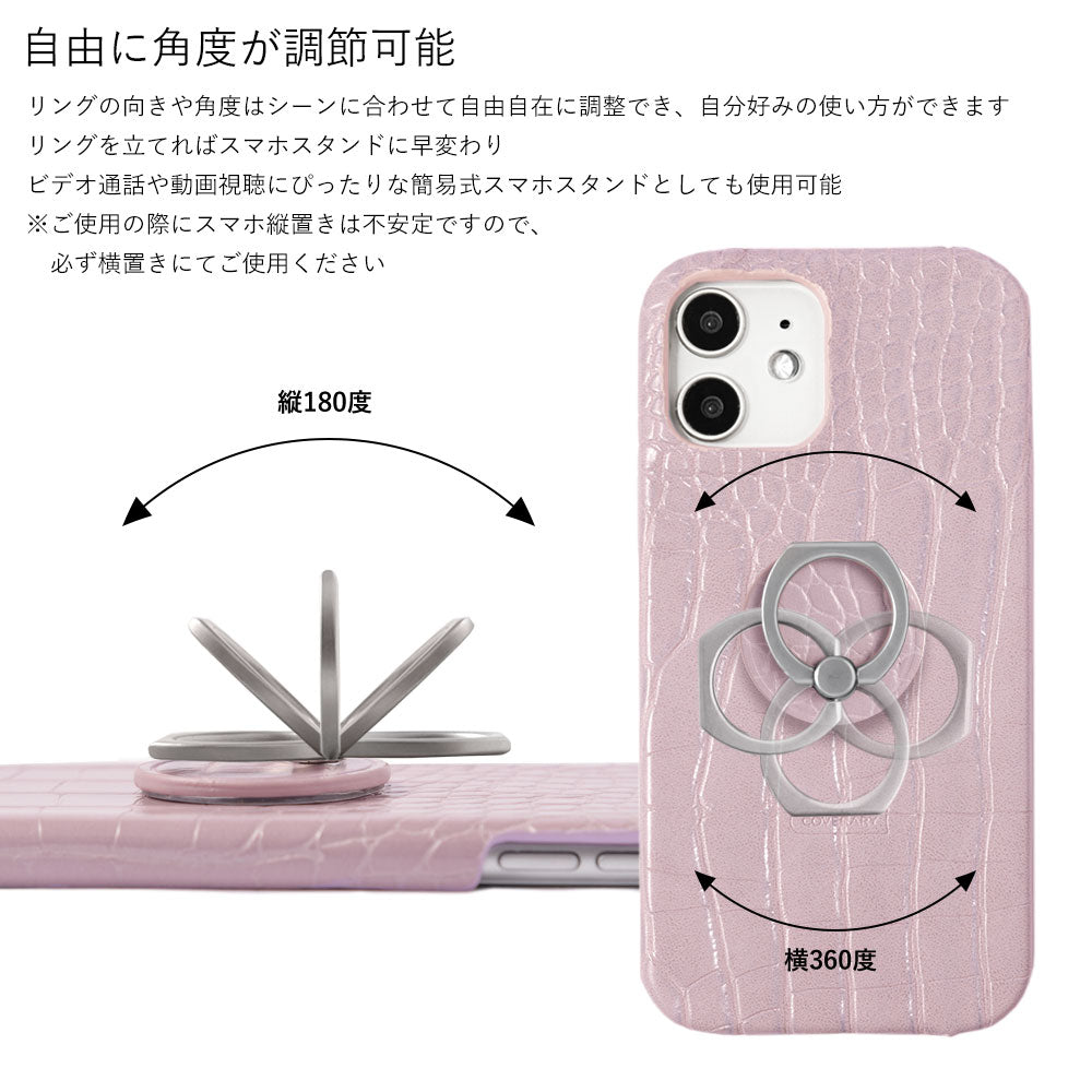 Vegan leather crocodile pattern pastel smartphone ring & shoulder strap attached back case for Google Pixel series