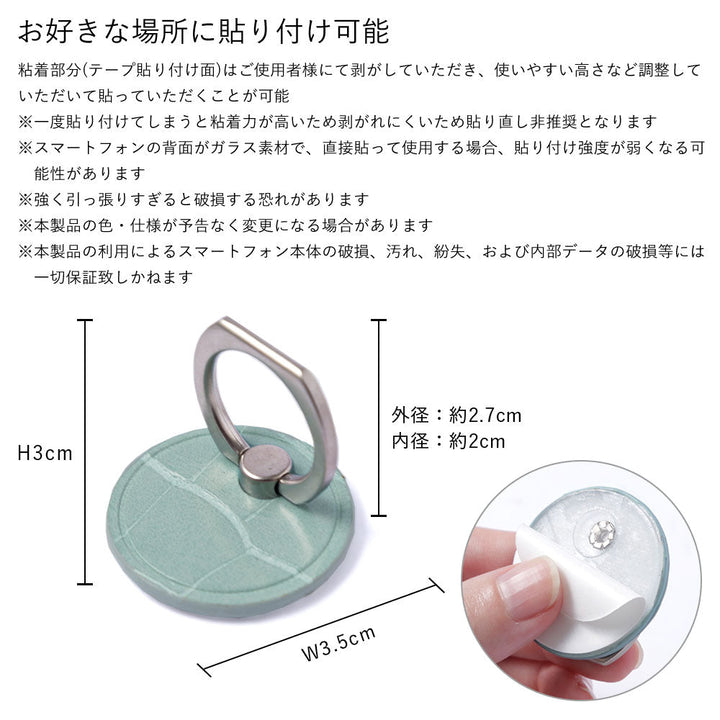 Vegan leather crocodile pattern pastel smartphone ring & shoulder strap attached back case for Google Pixel series