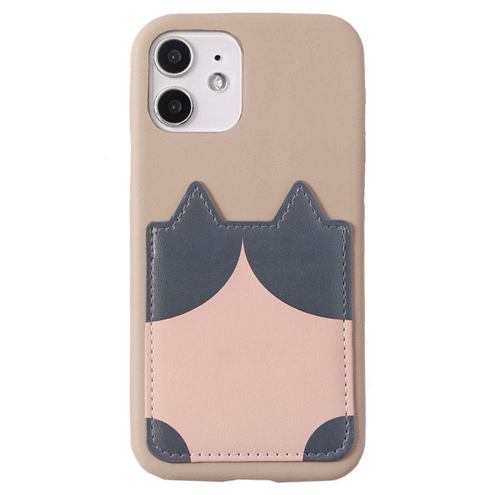 Étui arrière avec imprimé motif chat en cuir végan et poche pour la série iPhone