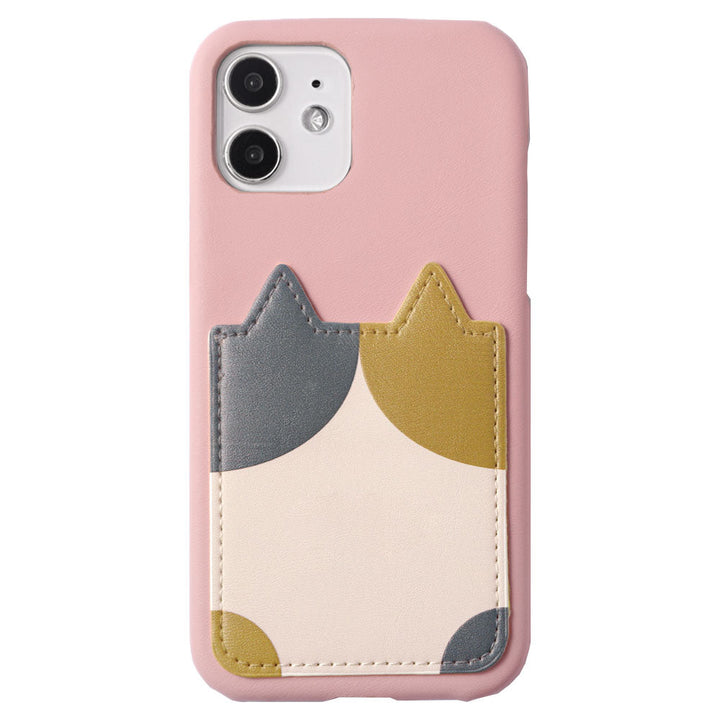 Étui arrière avec imprimé motif chat en cuir végan et poche pour la série iPhone