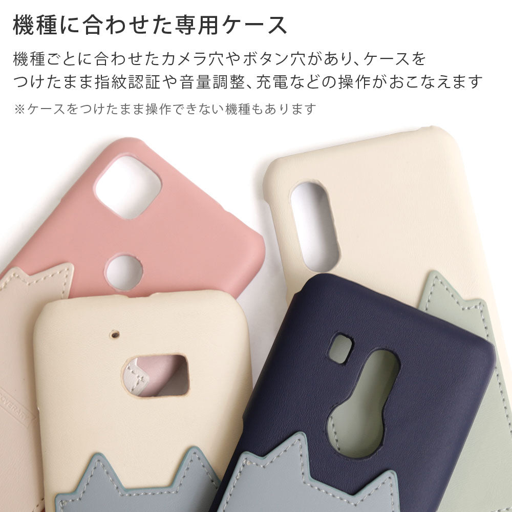 Étui arrière avec imprimé motif chat en cuir végan et poche pour la série iPhone