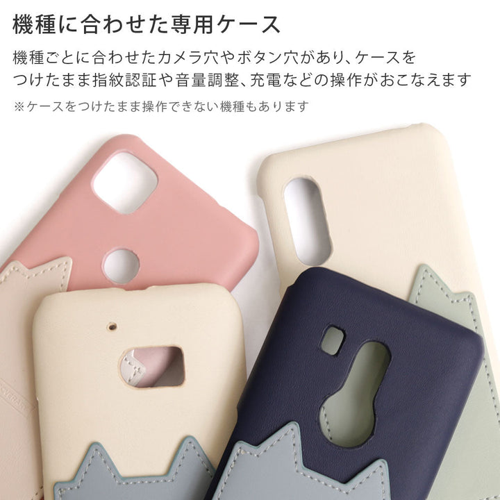 Étui arrière avec imprimé motif chat en cuir végan et poche pour la série iPhone