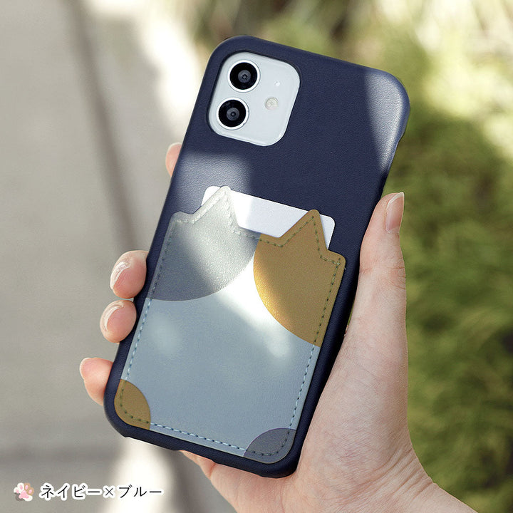 Vegan leather cat pattern print & pocket attached back case Galaxy series