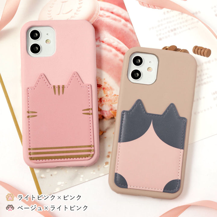 Vegan leather cat pattern print & pocket attached back case for Google Pixel series