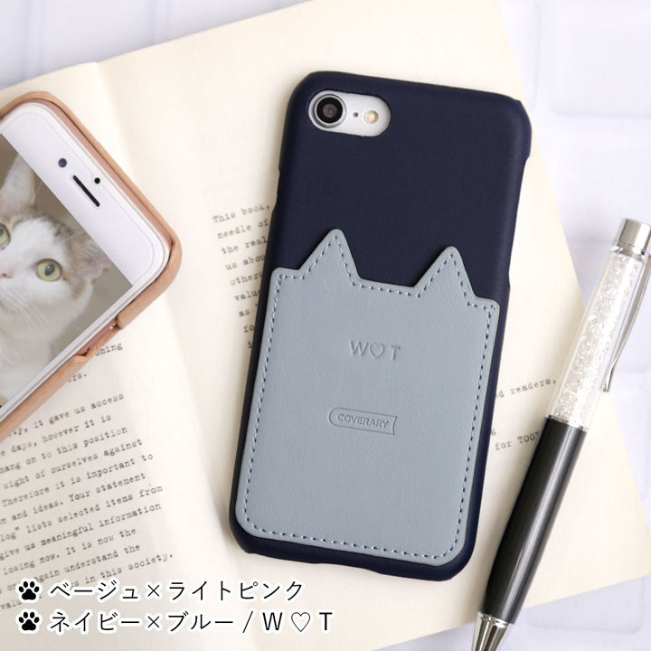 Vegan leather cat-shaped pocket back case with name engraving for Xperia series